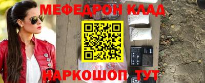 Альфа ПВП Заволжье