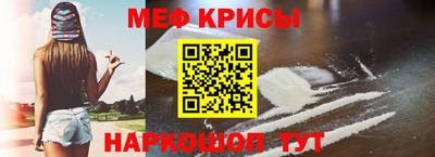 дживик Заводоуковск