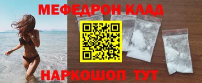 Альфа ПВП Заволжье