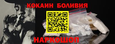 Альфа ПВП Заволжье