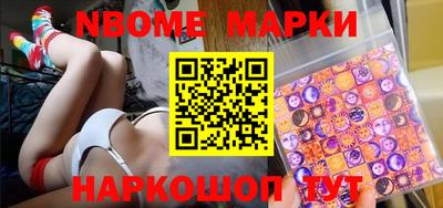 Альфа ПВП Заволжье