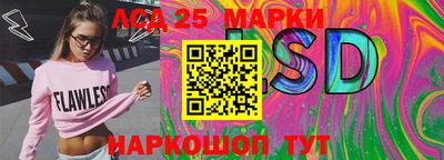 дживик Заводоуковск