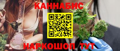 Альфа ПВП Заволжье