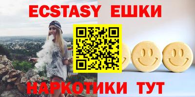 дживик Заводоуковск