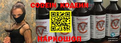 Альфа ПВП Заволжье