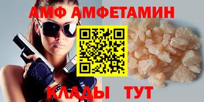дживик Заводоуковск