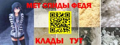 дживик Заводоуковск