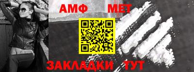 каннабис Жуковский