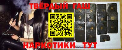 дживик Заводоуковск