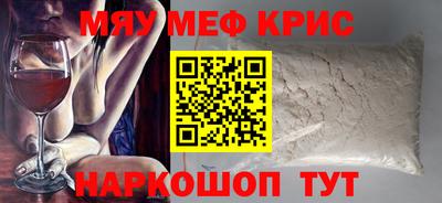 дживик Заводоуковск