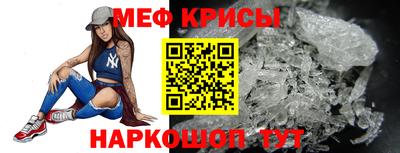 каннабис Жуковский