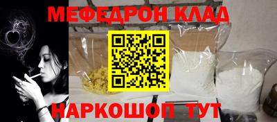 Альфа ПВП Заволжье